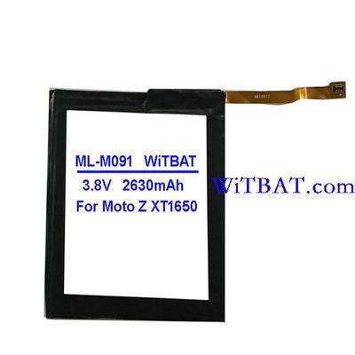 Moto Z XT1650-05手机电池SNN5972A, GV30